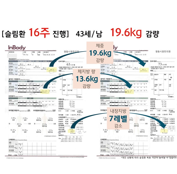 image-41